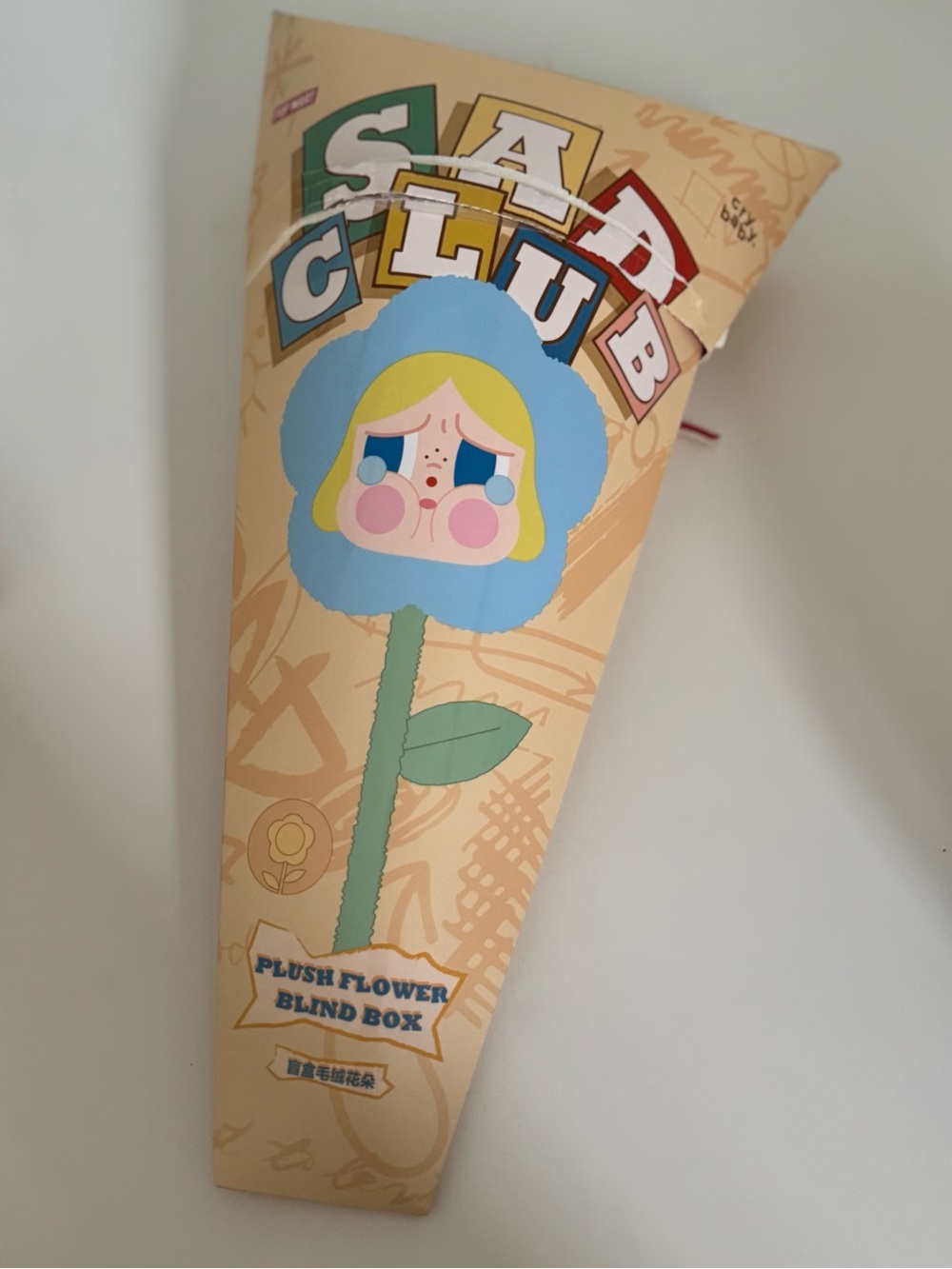 Authentic • Crybaby: Sad Club Flower Plush • Sakura Pink • NIB